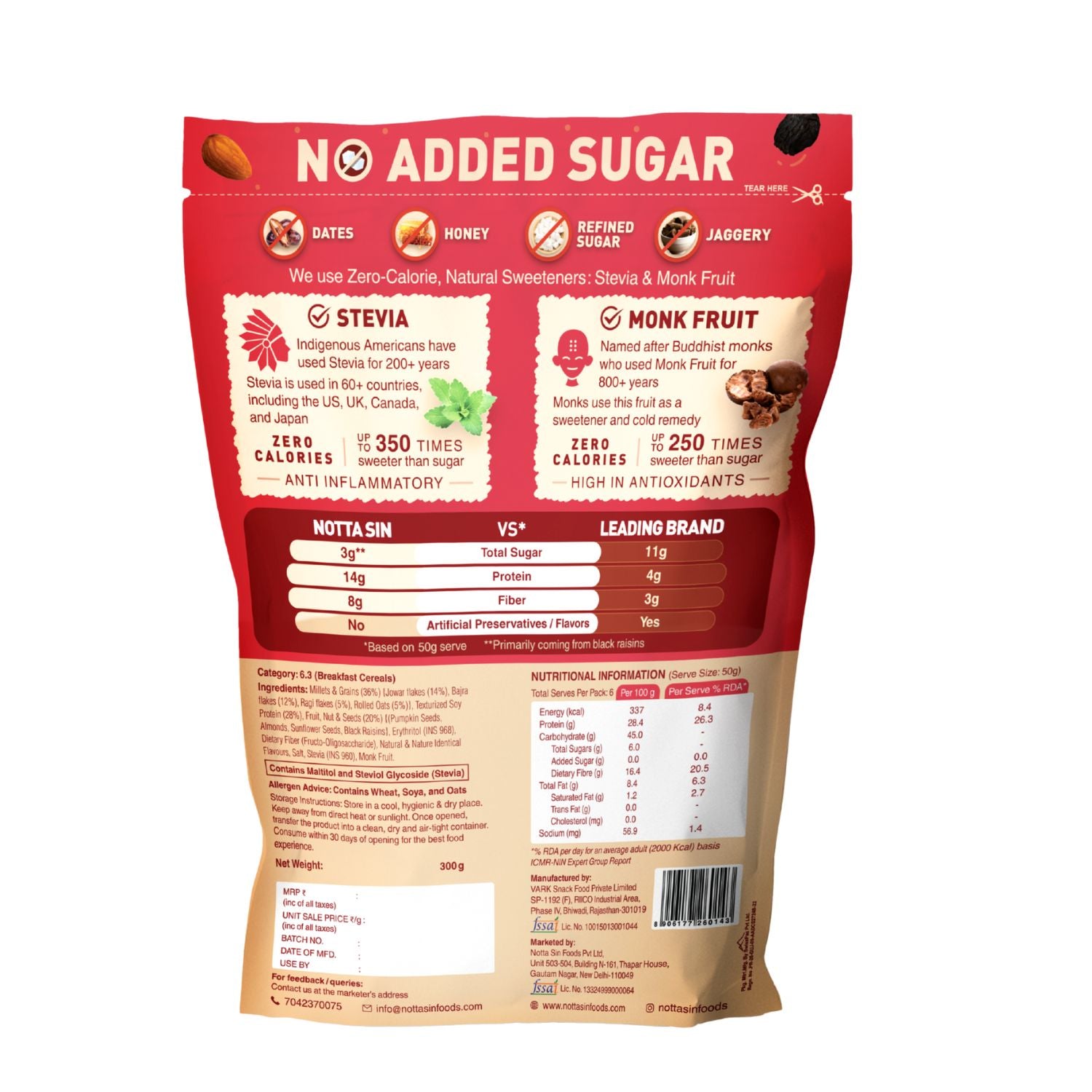 Millet Museli Fruit, Nut & Seeds | 300g