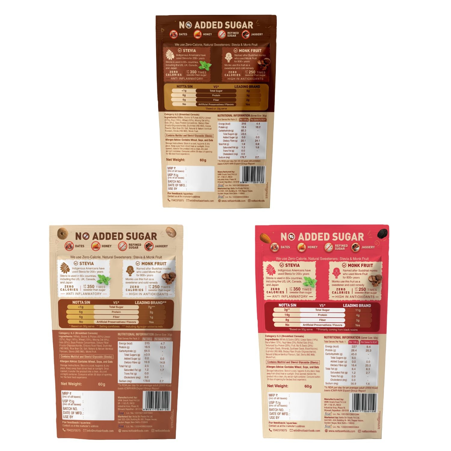 Triple Treat: Breakfast Cereals Combo | 60g x 3 packs